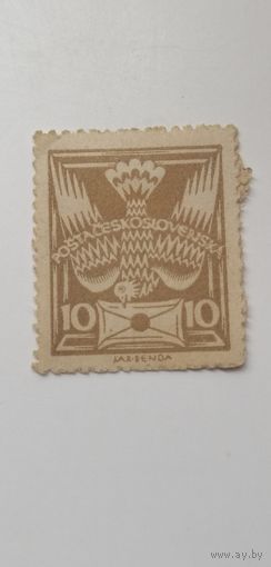 Чехословакия 1920. Стандартный выпуск.