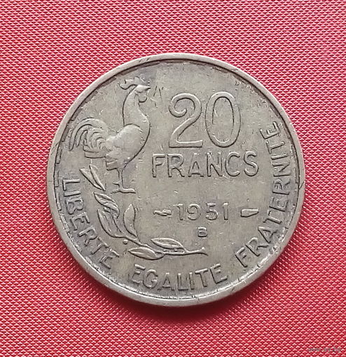 67-23 Франция, 20 франков 1951 г.  "B" - Бомон-ле-Роже