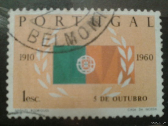 Португалия 1960 50 лет республике, флаг