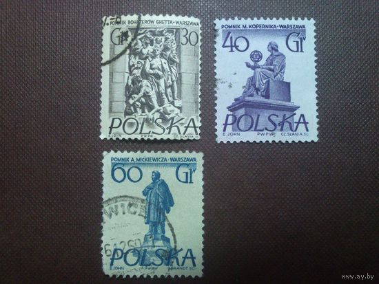 Польша 1955/56 гг.Памятники.