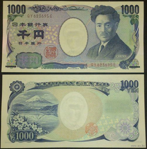 Япония. 1000 йен (образца 2004 года, P104c, UNC)