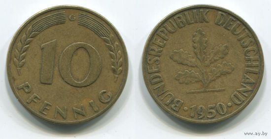 Германия. 10 фенингов (1950, буква G)