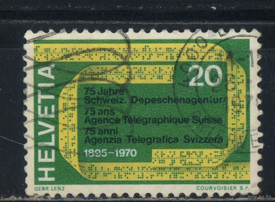 Швейцария 1970 75-летие швейцарского телеграфного агентства  #918