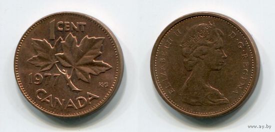 Канада. 1 цент (1977, aUNC)