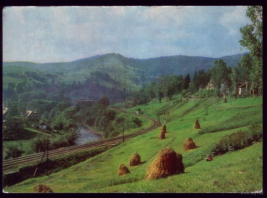 1974 год Ивано-Франковская область Ворохтянский пейзаж