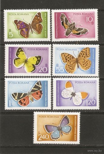 1969 Румыния Бабочки
