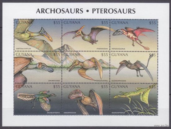 1998 Гайана 6115-6123KL Динозавры 8,50 евро