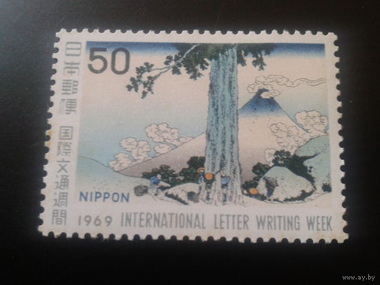 Япония 1969 межд. неделя письма, живопись
