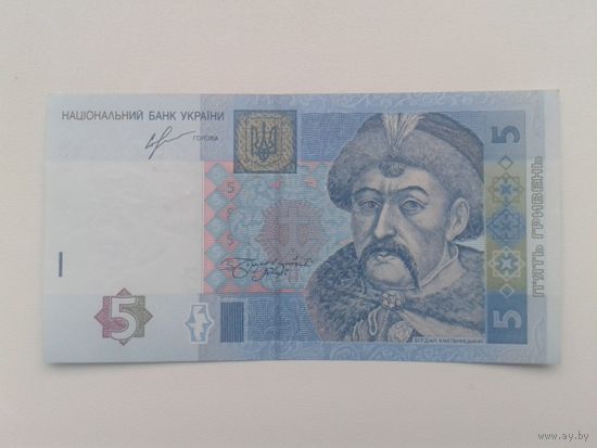 5 гривен Украина 2013  UNC