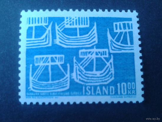 ИСландия 1969