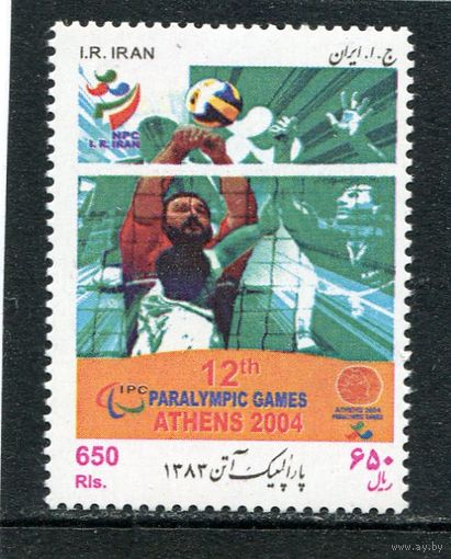 Иран. Паралимпийские игры. Афины-2004