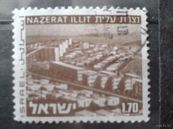 Израиль 1975 Стандарт, ландшафт 1,70