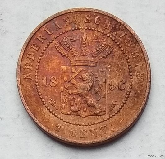 Голландская Ост-Индия 1 цент 1896 г.