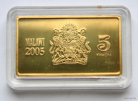 Малави 5 квач, 2005 г. 60 лет Победе. Крейсер Молотов.
