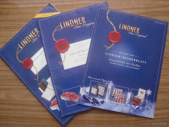 Журнал-каталог LINDNER Das Original - 3шт.