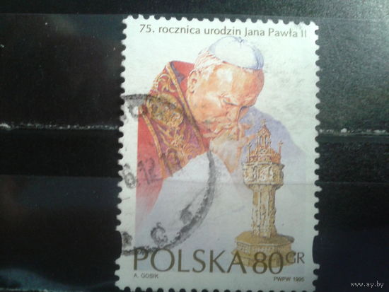 Польша, 1995, 75 лет Папе Иоанну Павлу II