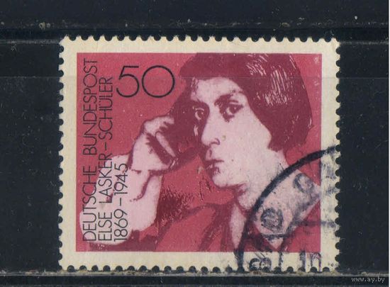 Германия ФРГ 1975 Немецкие писательницы Э. Ласкер-Шюлер #828