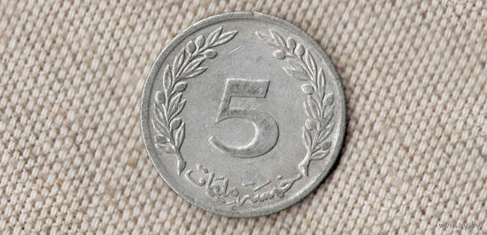 Тунис 5 миллимов 1960/KM# 282