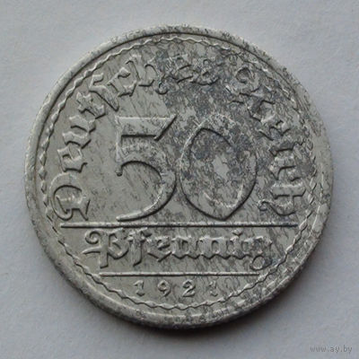 Германия - Веймарская республика 50 пфеннигов. 1921. G
