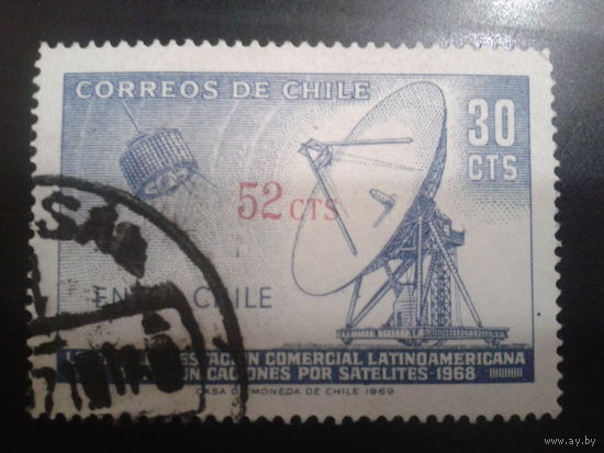 Чили 1971 спутник надпечатка
