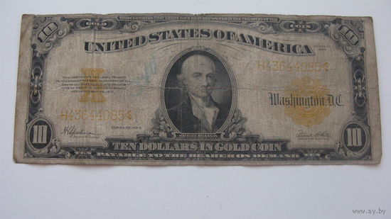 США 10 долларов 1922