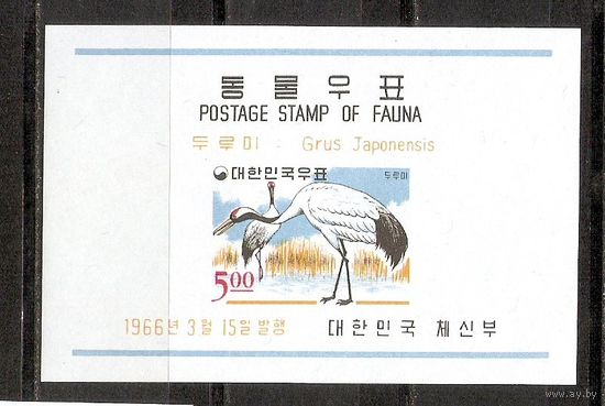КТ Корея 1966 Птицы