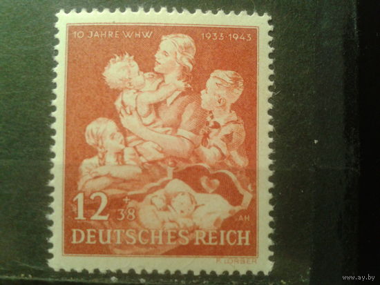 Германия Рейх 1943 10 лет выпуска марок Зимняя помощь**