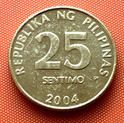 112-14 Филиппины, 25 сентимо 2004 г.