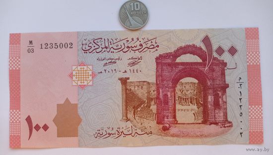 Werty71 Сирия 100 фунтов 2019 банкнота