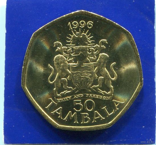 Малави 50 тамбала 1996 UNC
