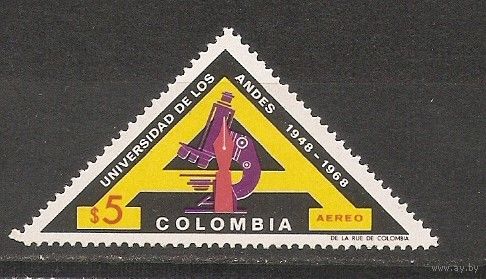 КГ Колумбия 1969 Наука