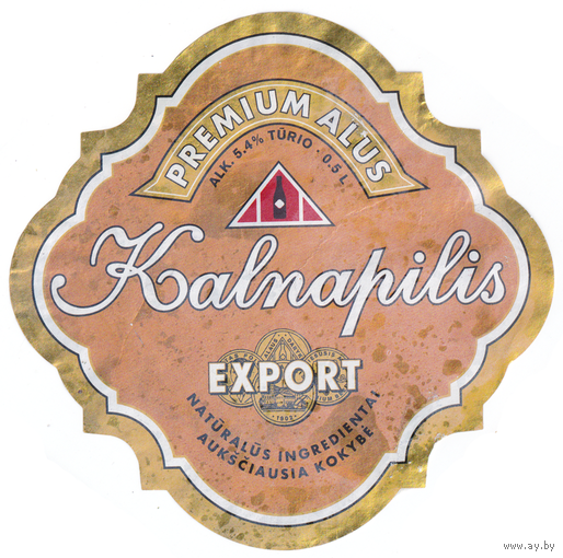 Этикетка пиво Kalnapilis eksport Прибалтика б/у Ф064