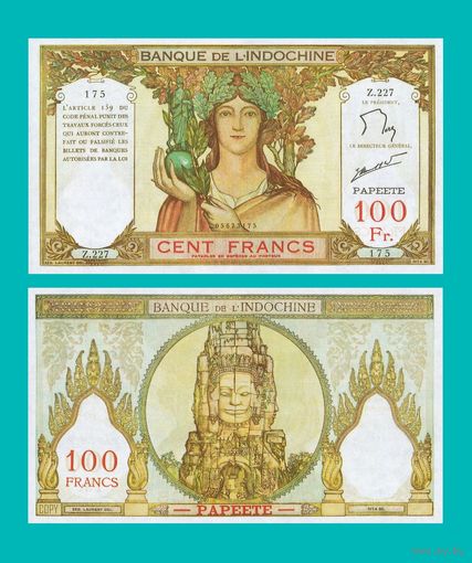 [КОПИЯ] Таити 100 франков 1963-65 г.г.