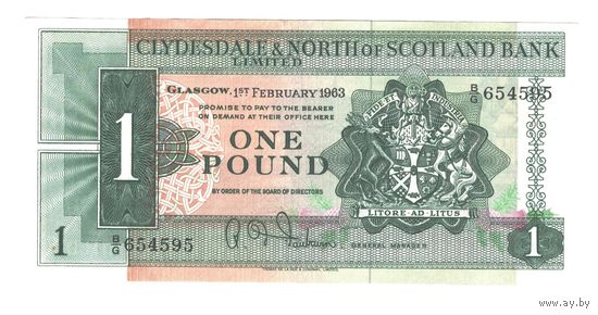 Шотландия 1 фунт 1963 года. 1 февраля. Состояние aUNC!