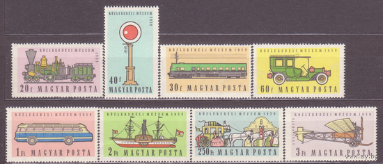 Венгрия,1959 г.,MiNr.158 А-1591 ,две полных серии,авиапочта транспорт **\\7