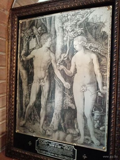 Старинная гравюра "Адам и ЕВА". 1504г. 65х48см с рамой. без рамы 48х36см