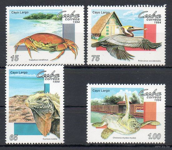 Фауна Куба 1994 год серия из 4-х марок