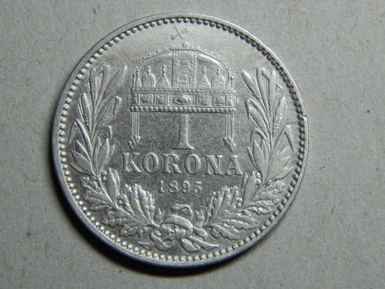 Венгрия 1 корона 1895г.
