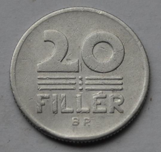 20 филлеров 1968 г. Венгрия.