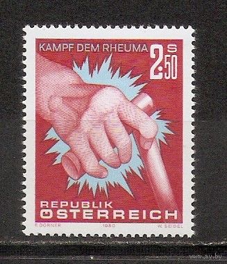 КГ Австрия 1980 Символика