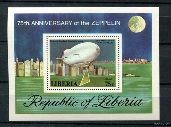 Либерия - 1978 - 75-летие Цеппелинов дирижаблей - [Mi. bl. 89] - 1 блок. MNH.