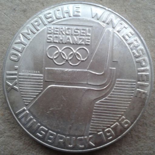 100 шилингов 1974 Олимпиада ИНсбрук Австрия