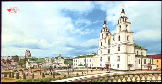 Минск Кафедральный собор духа