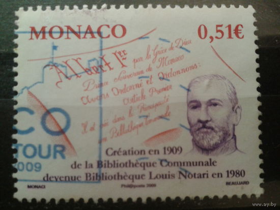 Монако 2009 поэт Михель-1,0 евро