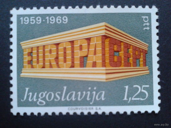 Югославия 1969 Европа