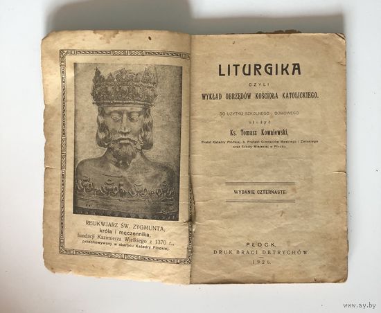 LITURGIKA T. Kowalewski Plock 1926 ujl
