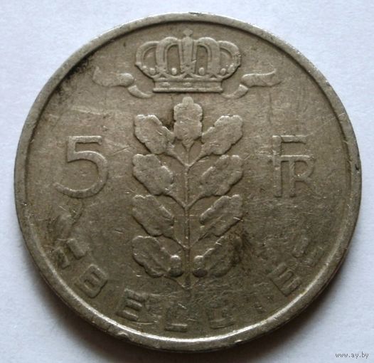 5 франков 1949 (Ё) Бельгия
