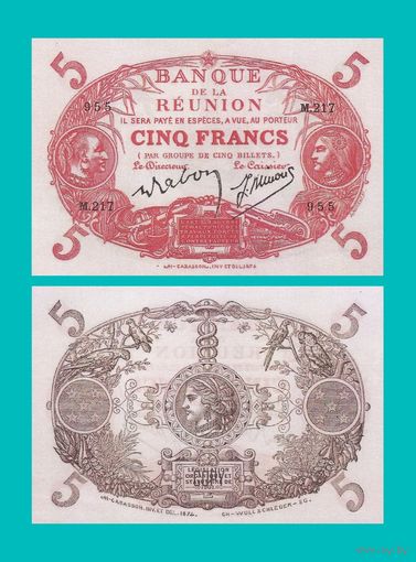 [КОПИЯ] Реюньон 5 франков 1912-44 г.г.