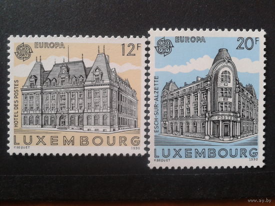 Люксембург 1990 Европа, почтамты полная Mi-4,0 евро