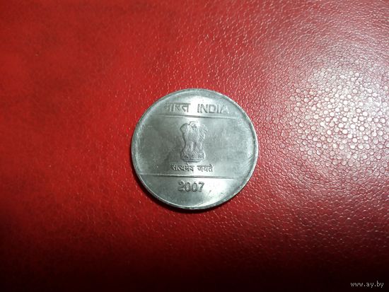 2 рупии 2007 Индия